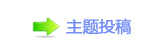 ⥙傟兿隙疘❙桑